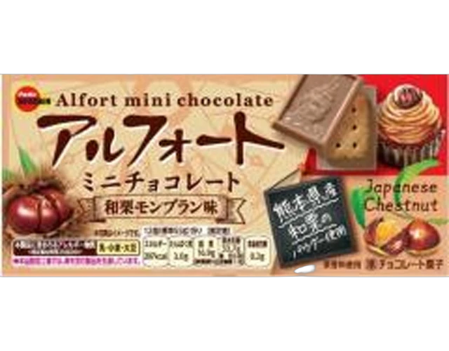Bourbon Alfort Mini Mont Blanc Flavor