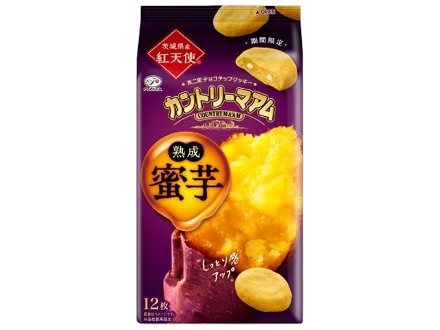 Fujiya Country Ma'am Aged Sweet Potato