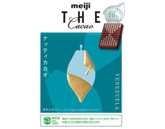 Meiji The Cacao Nutty Cacao