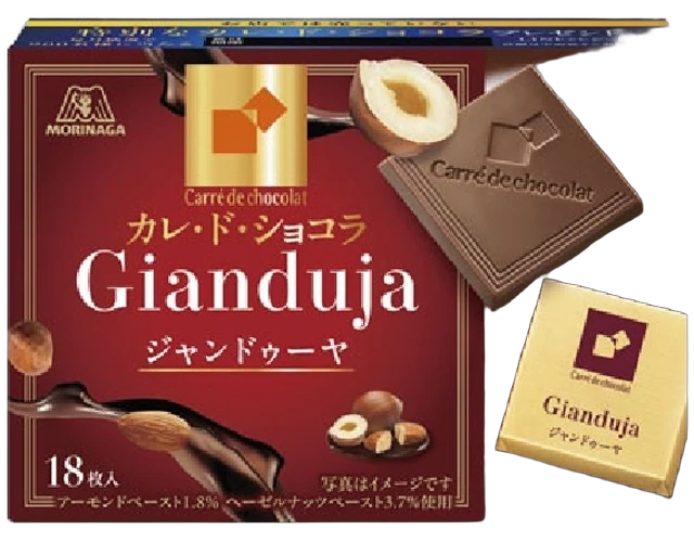 Morinaga Cale de Chocolat