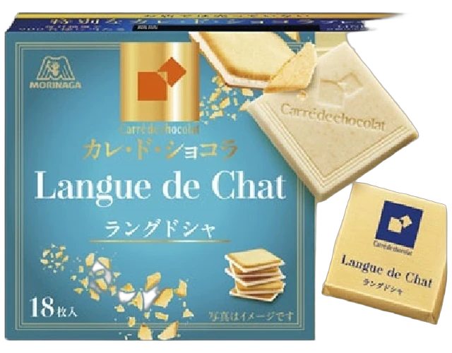 Morinaga Cale de Chocolat