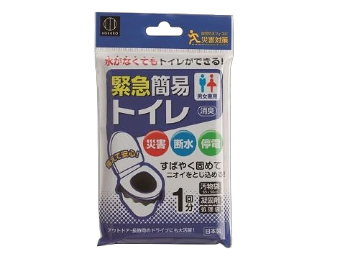 Emergency Portable Toilet, 1 Use