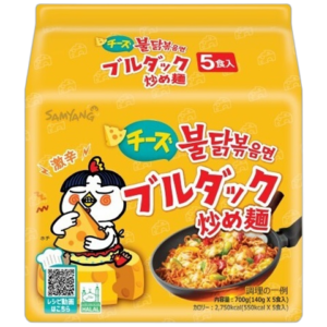 Cheese Buldak Stir-Fried Noodles 5-Pack