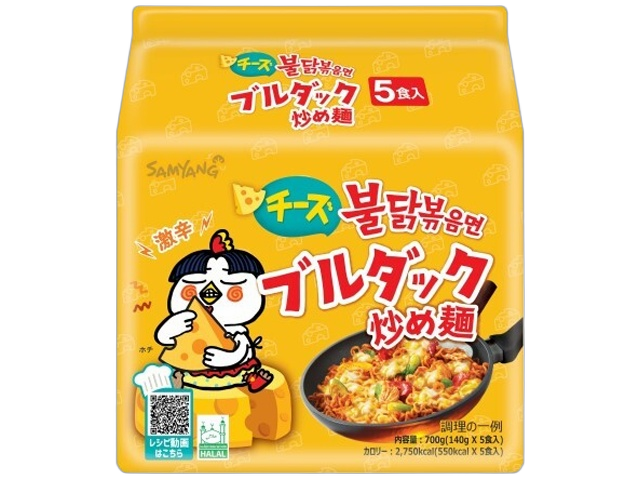 Cheese Buldak Stir-Fried Noodles 5-Pack