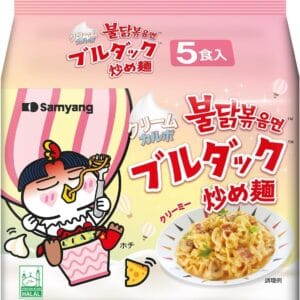 Cream Carbonara Buldak Stir-Fried Noodles 5-Pack