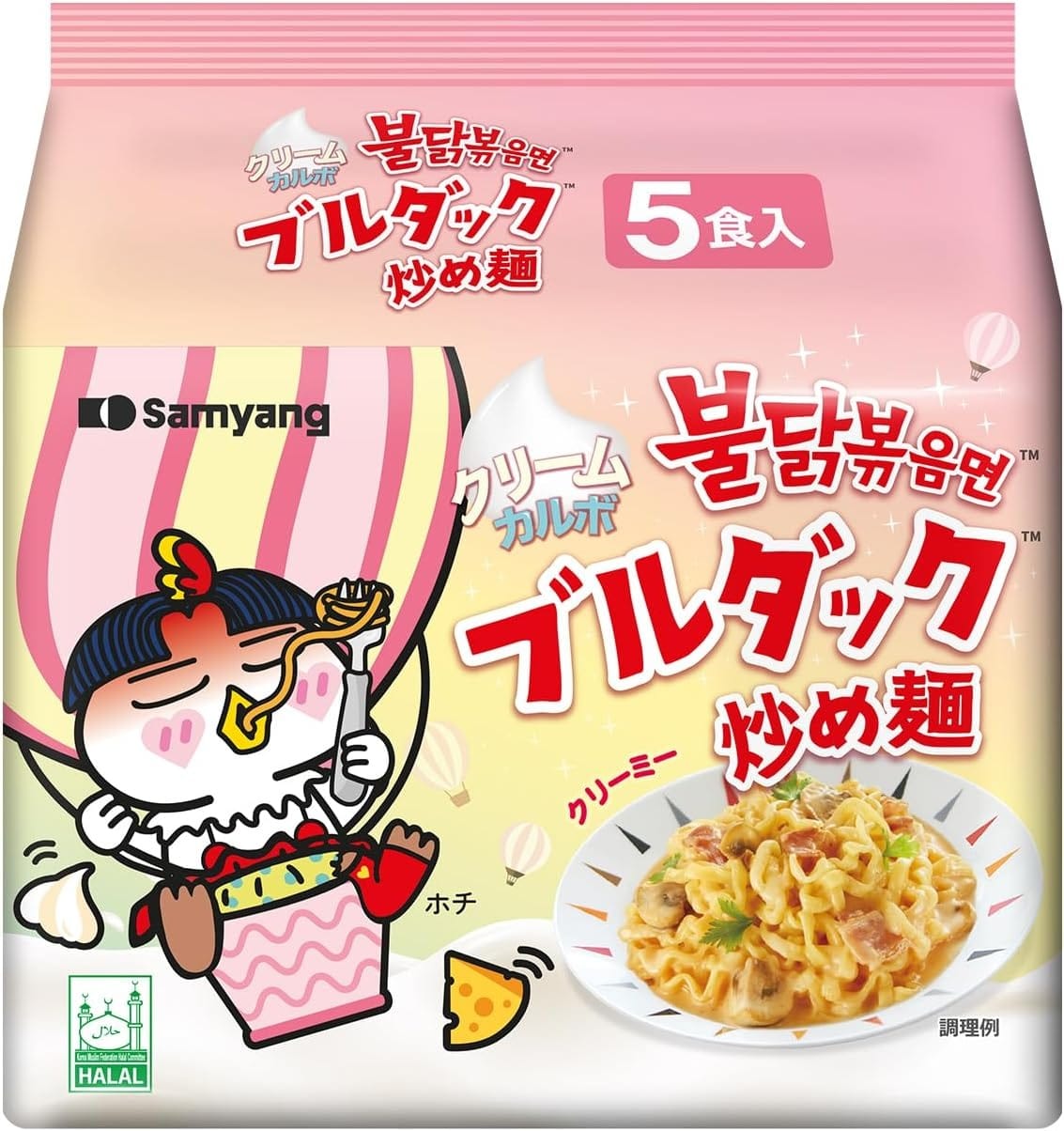 Cream Carbonara Buldak Stir-Fried Noodles 5-Pack