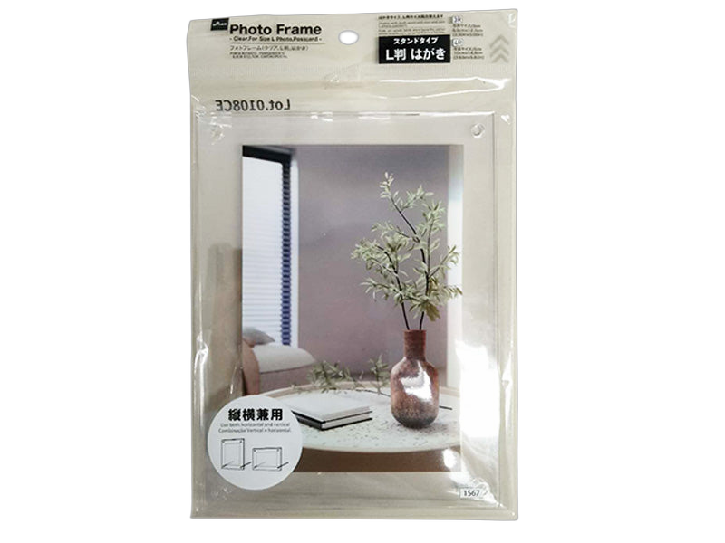 Photo Frame (Clear, L Size, Postcard)