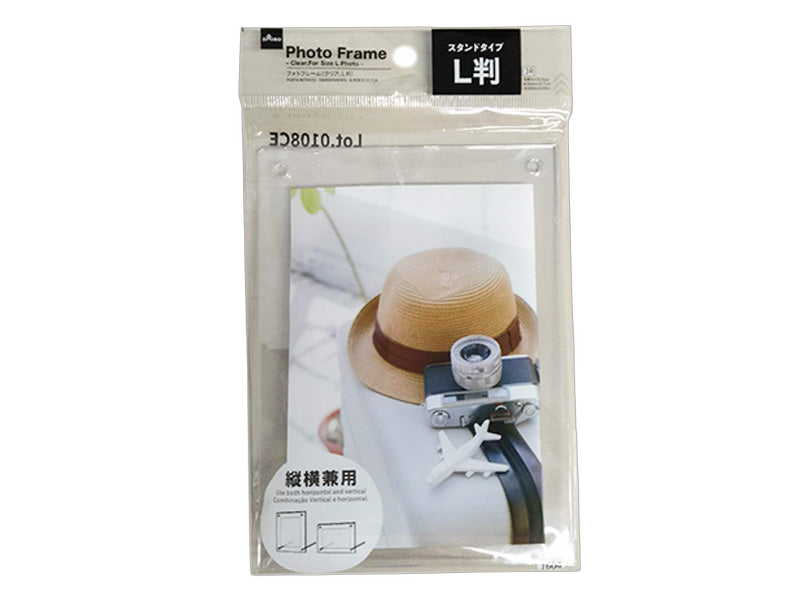 Photo Frame (Clear, L Size)