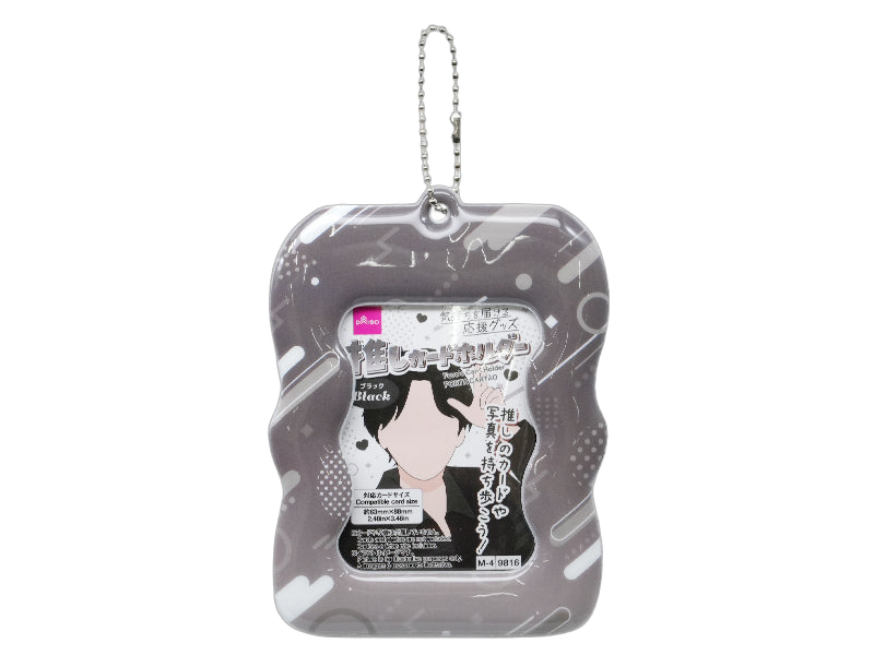 Oshi Card Holder (Black)