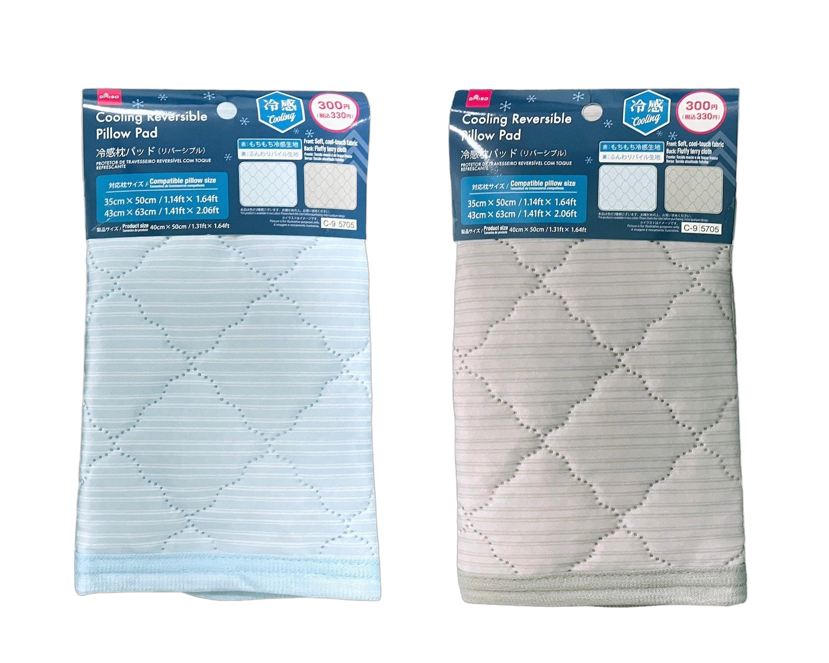 Cooling Touch Reversible Pillow Pad