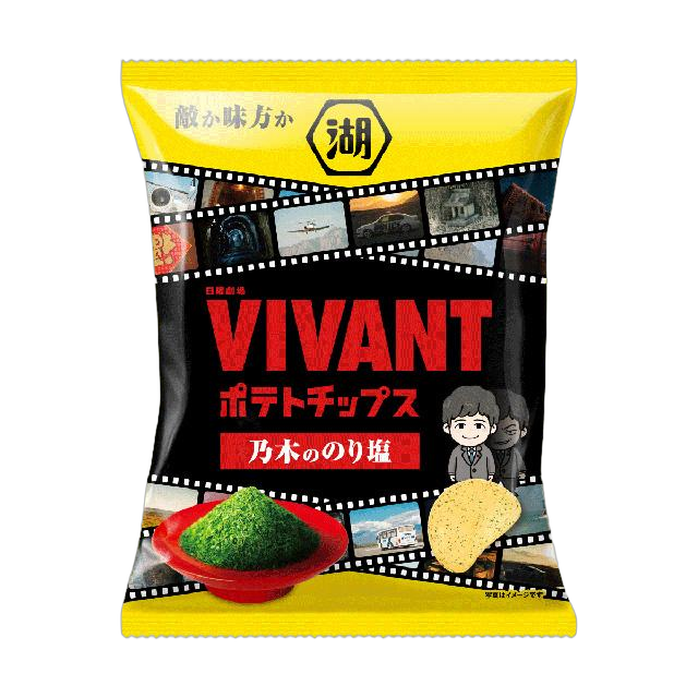 Koikeya VIVANT Potato Nogi's Sea Salt