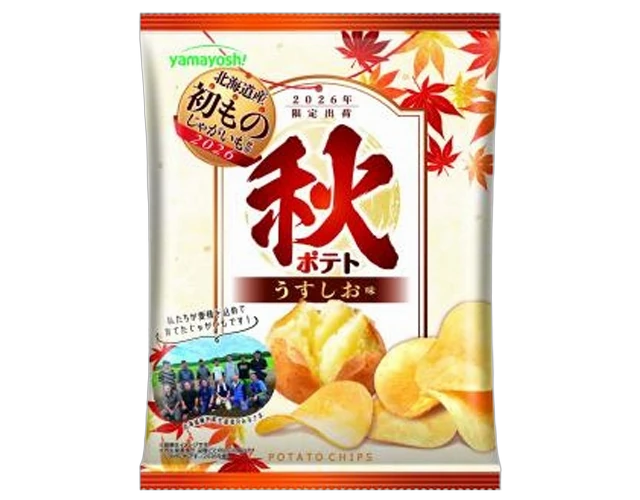 Yamafu Autumn Potato Lightly Salted Flavor