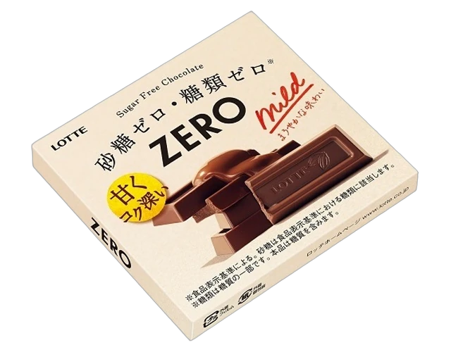 Lotte Zero