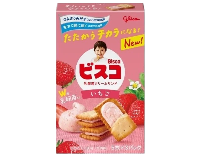 Glico Bisco Strawberry