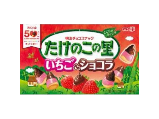 Meiji Takenoko no Sato Strawberry & Chocolate