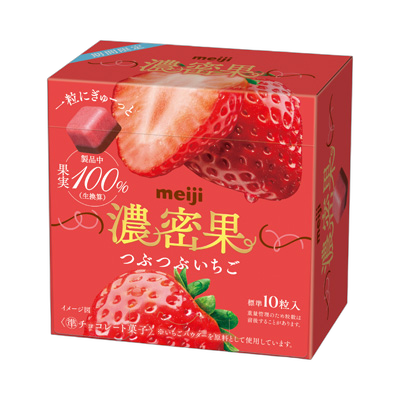 Meiji Rich Strawberry with Fruit Pieces
