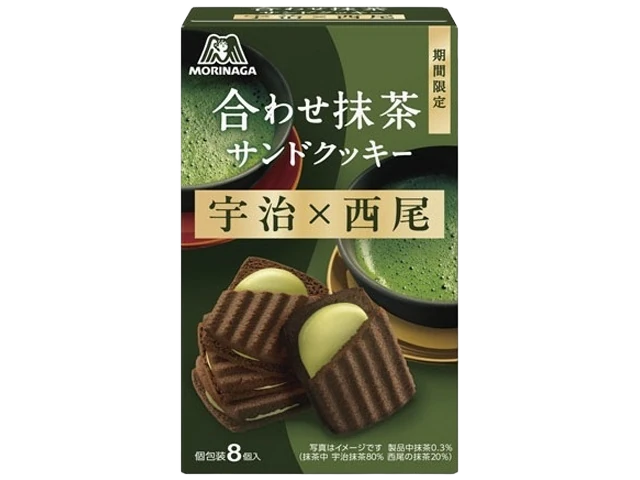 Morinaga Matcha Sandwich Cookies