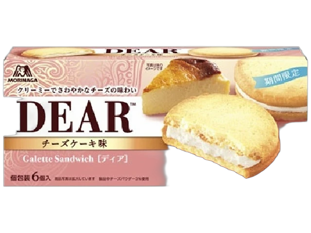 Morinaga Dear Galette Sand Cheesecake
