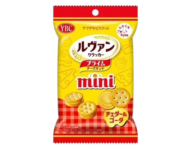 YBC Ruvan Prime Cheese Sandwich Mini