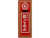 Nakano Toh Kombu #10