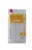 Glue Stick 20 Pieces Milk White