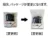 Plastic Sheet Pin 8P