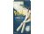 Glico Pocky Double Layer Vanilla White 2P