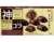 Glico Kobe Roast Chocolate Creamy Milk
