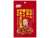 Kuriyama Rice Crackers Probably the Hardest Arare Soy Sauce Flavor