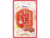 Kanro Whole Delicious Dried Plum