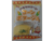 Matsuyama Seika Texas Corn Potage
