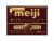 Meiji Milk Chocolate Box