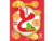 UHA Osatsudoki Plain Flavor